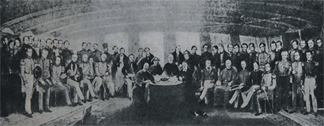 1842年《中英南京条约》签订