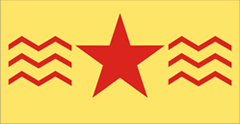 中国人民轮船总公司烟囱标志